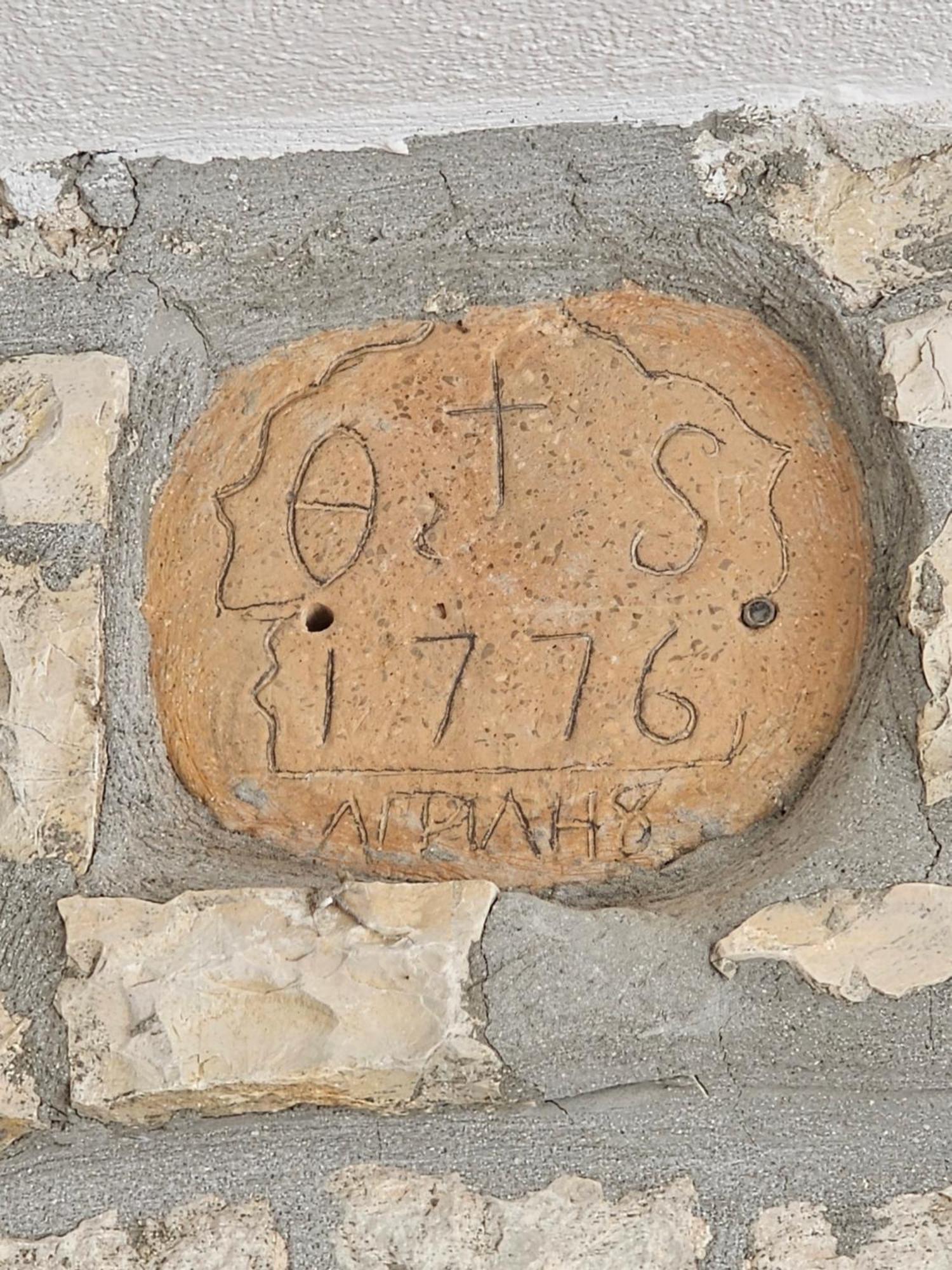 Traditional House Shapllo Αργυρόκαστρο Εξωτερικό φωτογραφία
